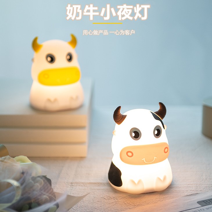 不同硅膠制品廠家的硅膠LED床頭燈質量標準和價格差異較大